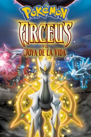 Pokémon: Arceus y la joya de la vida