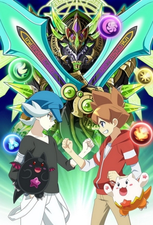 Póster Puzzle & Dragons Cross