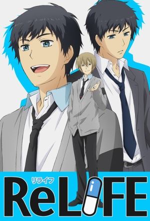 Póster ReLIFE