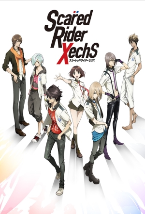 Póster Scared Rider Xechs