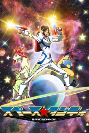 Póster Space Dandy
