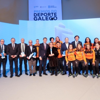 Mejor Equipo Femenino 2018, en los Premios Deporte Galego